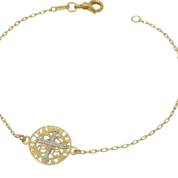 Pulseira Cartier São Bento